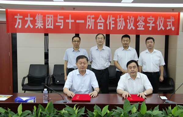 ga黄金甲集团签署新能源光伏项目合作框架协议