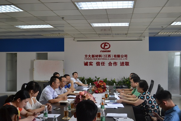 南昌市副市长姚燕平一行到ga黄金甲江西新材料考察调研