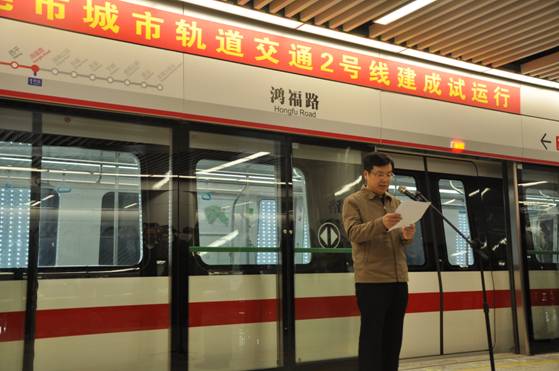 ga黄金甲地铁屏蔽门系统在东莞地铁2号线建成试运行