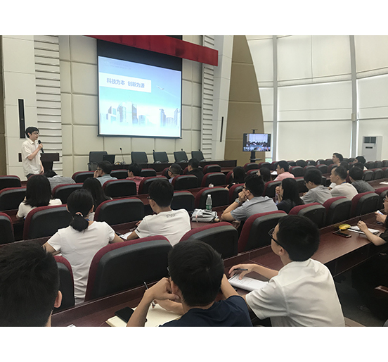 ga黄金甲集团举行2018年第一期新员工入职培训