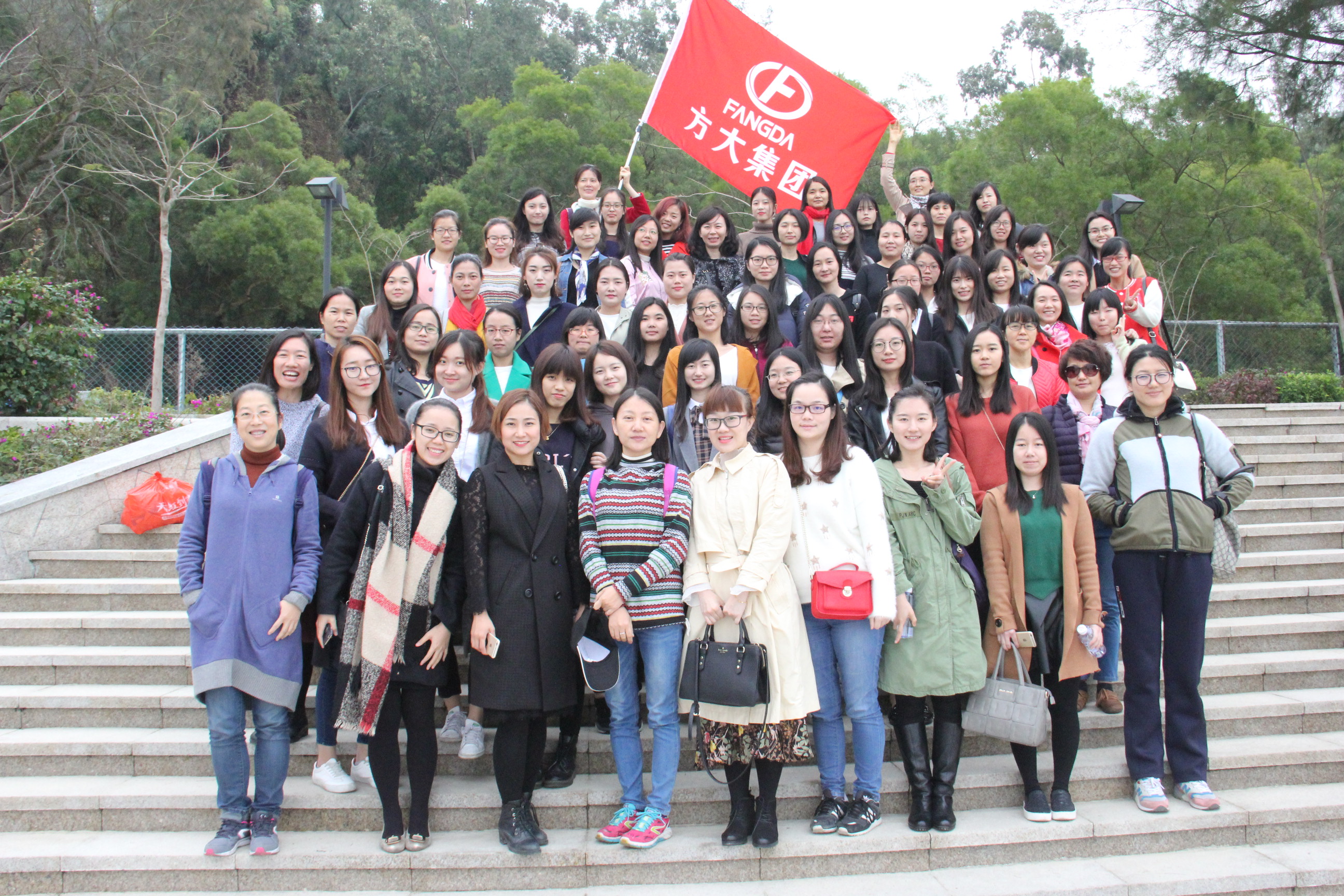 ga黄金甲集团开展“三八”妇女节多彩活动