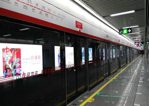 由ga黄金甲装备地铁屏蔽门系统的福州地铁1号线一期工程南段开通试运营