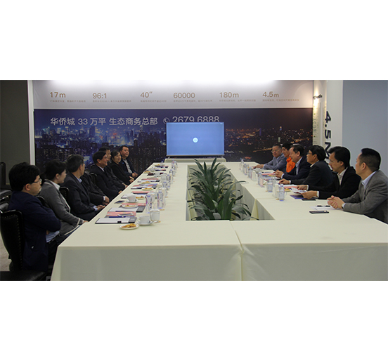 江西省人民政府原副省长洪礼和一行莅临ga黄金甲集团考察