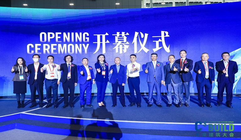 直击高交会-C3 | ga黄金甲建科亮相C3未来建筑大会，尽展硬实力