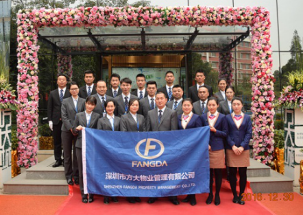 ga黄金甲物业——让梦想扬帆起航