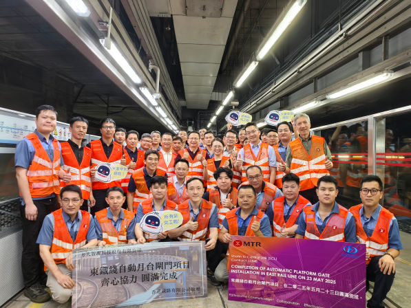 百年铁路焕新升级 | 香港东铁线站台门加装项目圆满竣工，ga黄金甲“即装即用”技术打造轨道交通安全新标杆